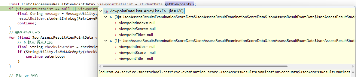 Pasted image 20241217090726.png