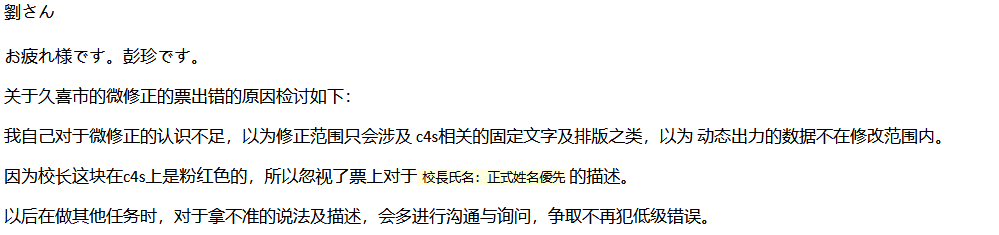 Pasted image 20241218143511.png