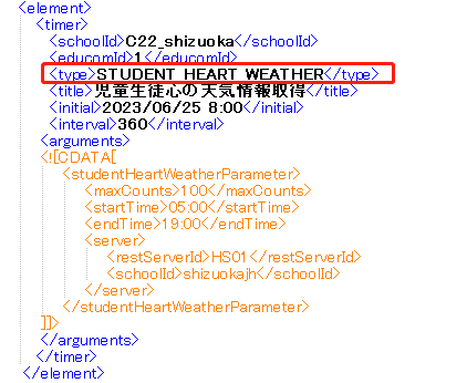 Pasted image 20240904100911.png