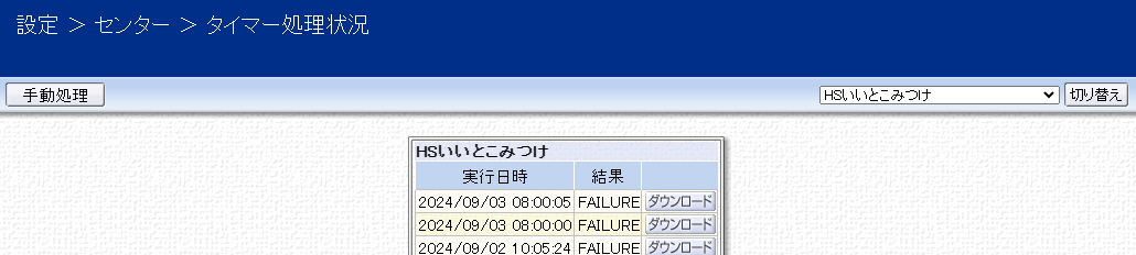 Pasted image 20240904142358.png